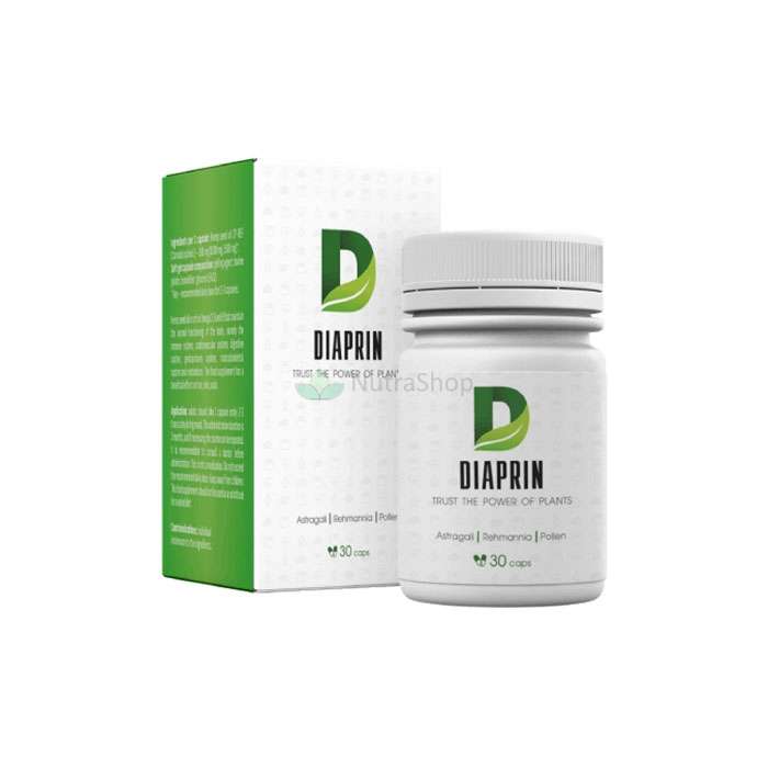 Diaprin