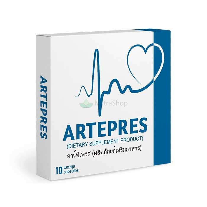 Artepres