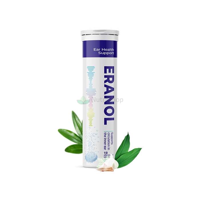 Eranol - เม็ดฟู่สำหรับการได้ยิน