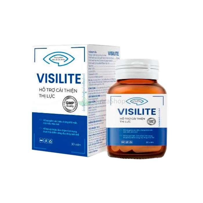 Visilite