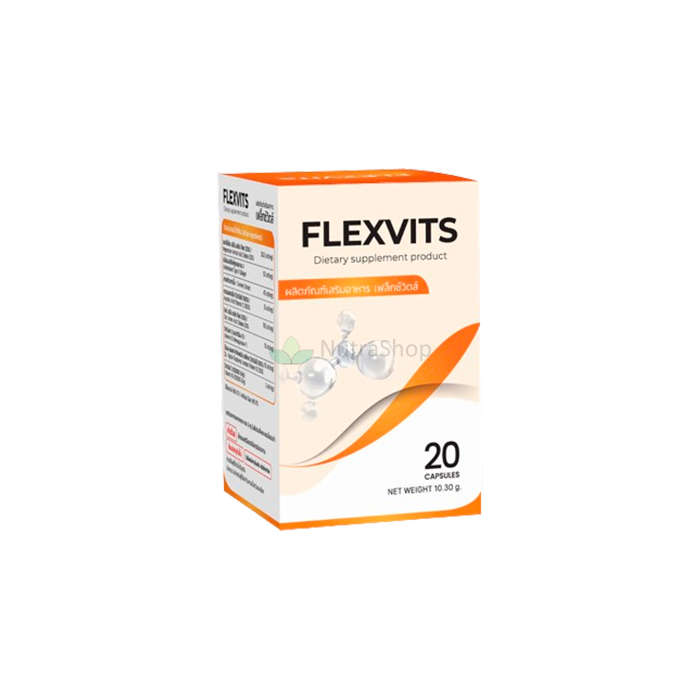 Flexvits - ผลิตภัณฑ์เพื่อสุขภาพร่วมกัน