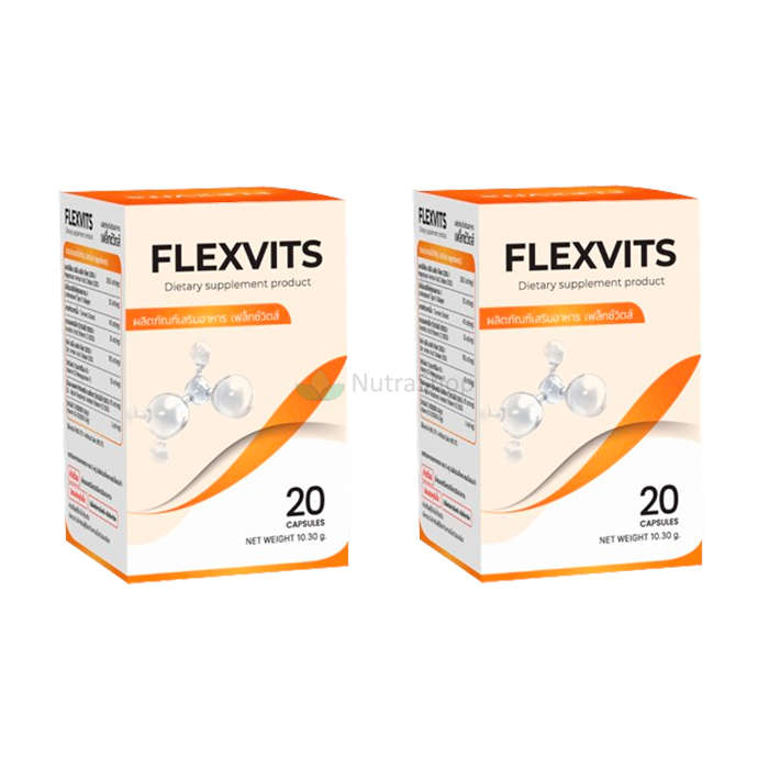 Flexvits - ผลิตภัณฑ์เพื่อสุขภาพร่วมกัน