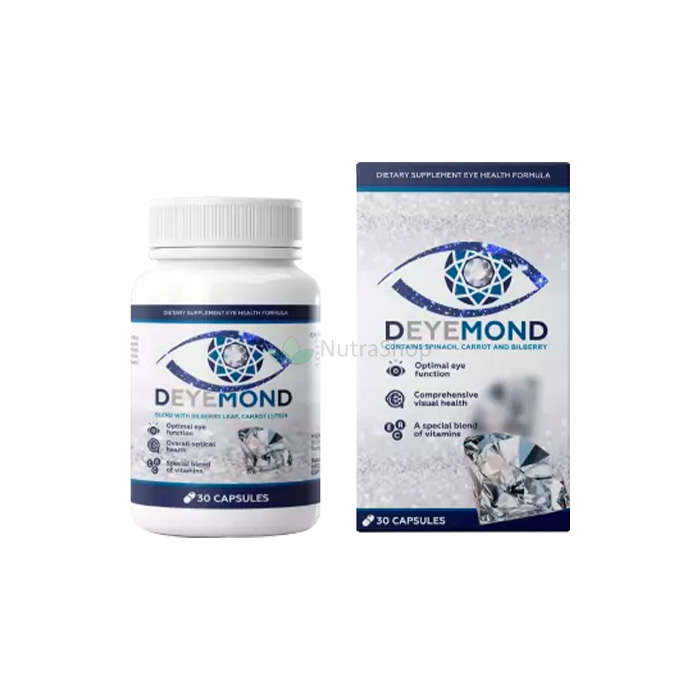 Deyemond - Food supplement to strengthen and maintain visual health Deyemond - Food supplement to strengthen and maintain visual health