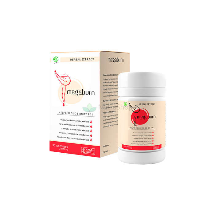 Megaburn Capsules - Suplemen Makanan untuk Penurunan Berat Badan Cepat Megaburn Capsules - Suplemen Makanan untuk Penurunan Berat Badan Cepat