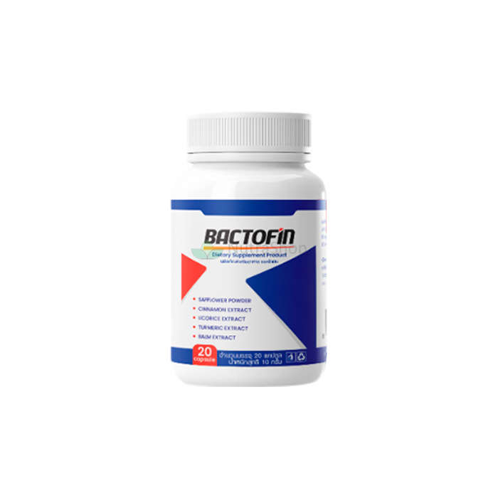 Bactofin - อาหารเสริมจากการติดเชื้อปรสิตของร่างกาย Bactofin - อาหารเสริมจากการติดเชื้อปรสิตของร่างกาย