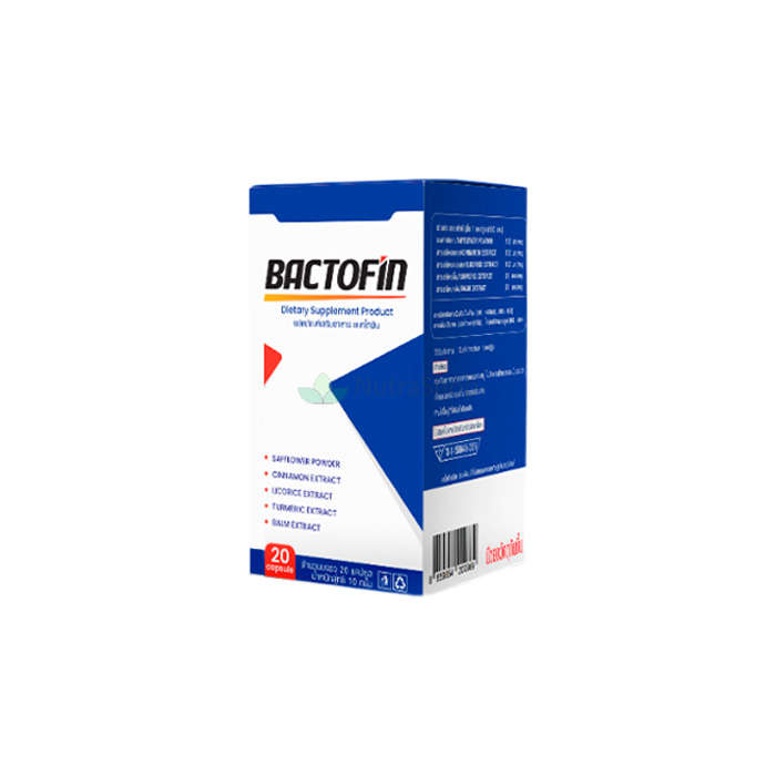 Bactofin - อาหารเสริมจากการติดเชื้อปรสิตของร่างกาย Bactofin - อาหารเสริมจากการติดเชื้อปรสิตของร่างกาย