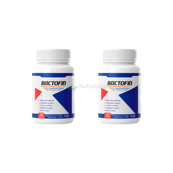Bactofin - อาหารเสริมจากการติดเชื้อปรสิตของร่างกาย Bactofin - อาหารเสริมจากการติดเชื้อปรสิตของร่างกาย