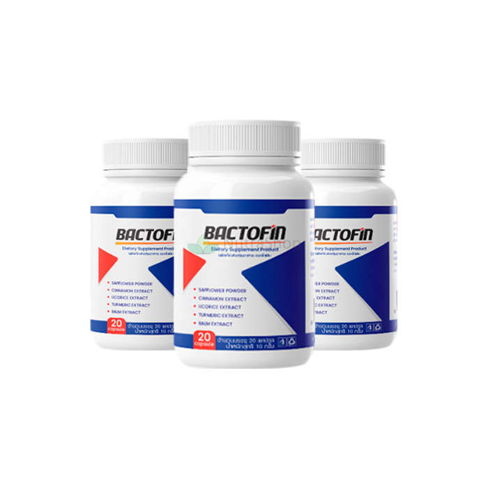 Bactofin - อาหารเสริมจากการติดเชื้อปรสิตของร่างกาย Bactofin - อาหารเสริมจากการติดเชื้อปรสิตของร่างกาย