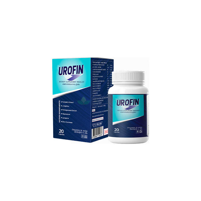 Urofin - อาหารเสริมเพื่อรักษาสุขภาพต่อมลูกหมาก
