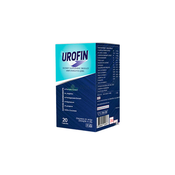 Urofin - อาหารเสริมเพื่อรักษาสุขภาพต่อมลูกหมาก