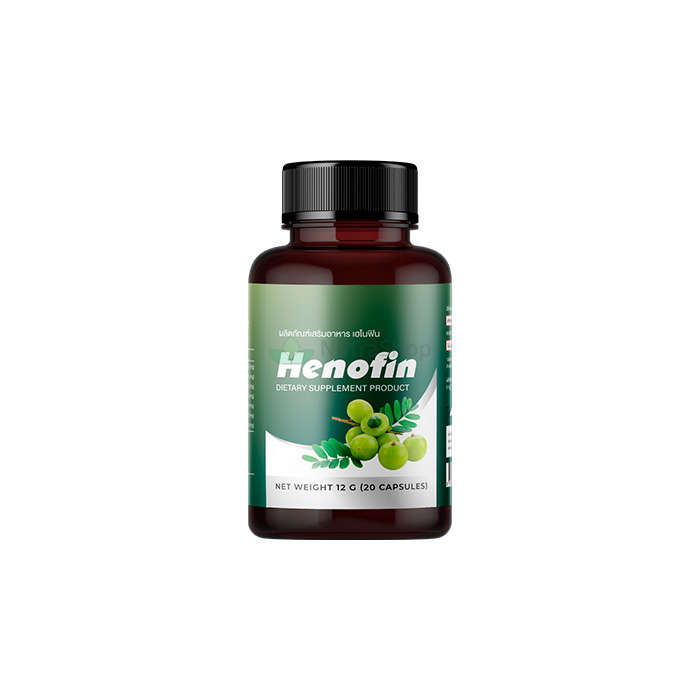 Henofin - อาหารเสริมจากริดสีดวงทวาร Henofin - อาหารเสริมจากริดสีดวงทวาร
