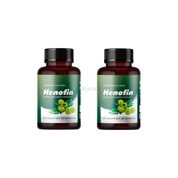 Henofin - อาหารเสริมจากริดสีดวงทวาร Henofin - อาหารเสริมจากริดสีดวงทวาร