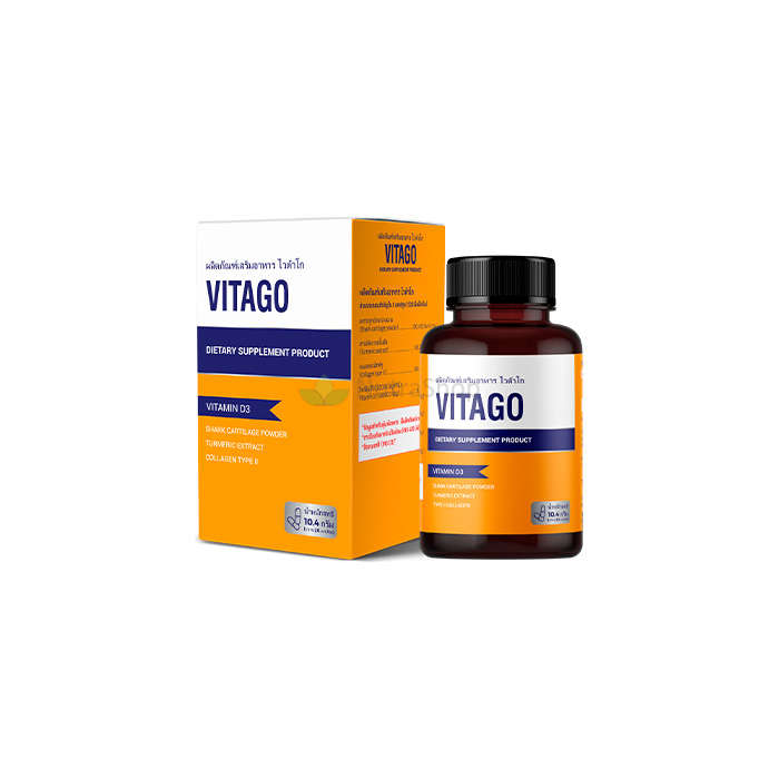 Vitago - อาหารเสริมเพื่อรักษาสุขภาพร่วมกัน Vitago - อาหารเสริมเพื่อรักษาสุขภาพร่วมกัน