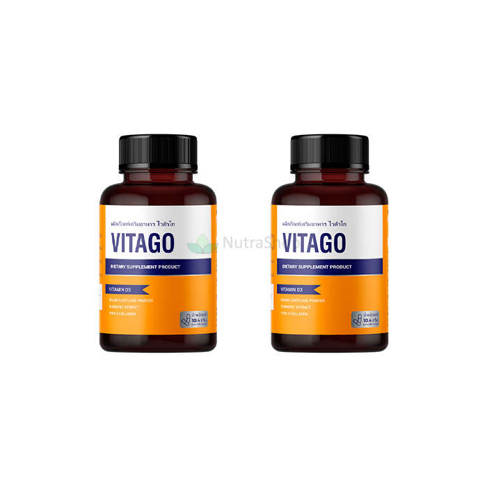 Vitago - อาหารเสริมเพื่อรักษาสุขภาพร่วมกัน Vitago - อาหารเสริมเพื่อรักษาสุขภาพร่วมกัน
