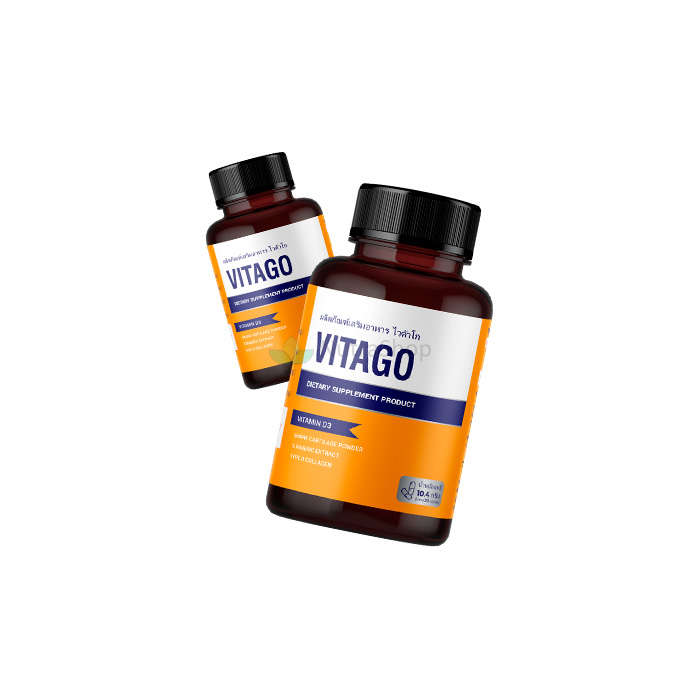 Vitago - อาหารเสริมเพื่อรักษาสุขภาพร่วมกัน Vitago - อาหารเสริมเพื่อรักษาสุขภาพร่วมกัน