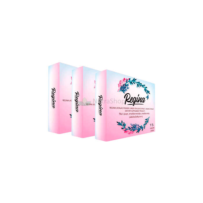 Regina Capsules - อาหารเสริมสำหรับการลดน้ำหนักอย่างรวดเร็ว