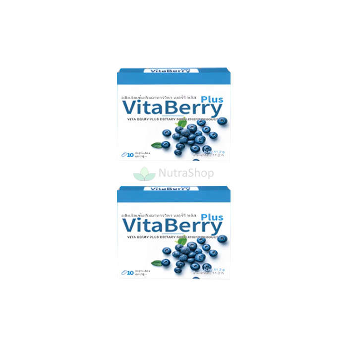 Vita Berry Plus - อาหารเสริมเพื่อรักษาสุขภาพของอวัยวะของการมองเห็น