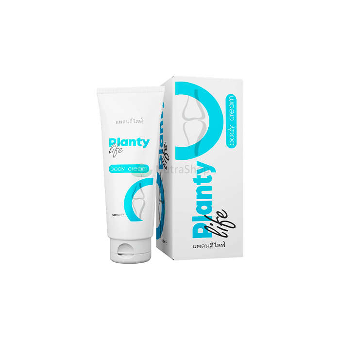 Planty Life - บาล์มเพื่อรักษาสุขภาพร่วมกัน Planty Life - บาล์มเพื่อรักษาสุขภาพร่วมกัน