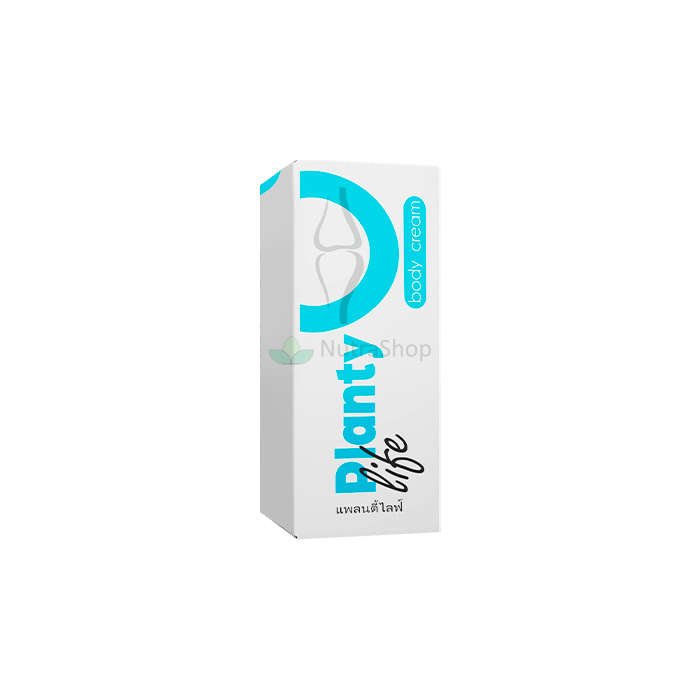 Planty Life - บาล์มเพื่อรักษาสุขภาพร่วมกัน Planty Life - บาล์มเพื่อรักษาสุขภาพร่วมกัน
