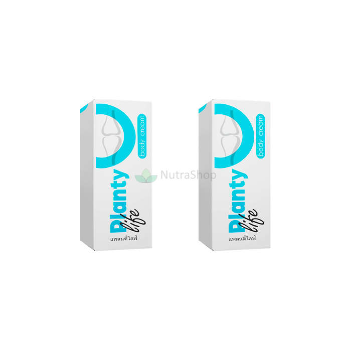 Planty Life - บาล์มเพื่อรักษาสุขภาพร่วมกัน Planty Life - บาล์มเพื่อรักษาสุขภาพร่วมกัน