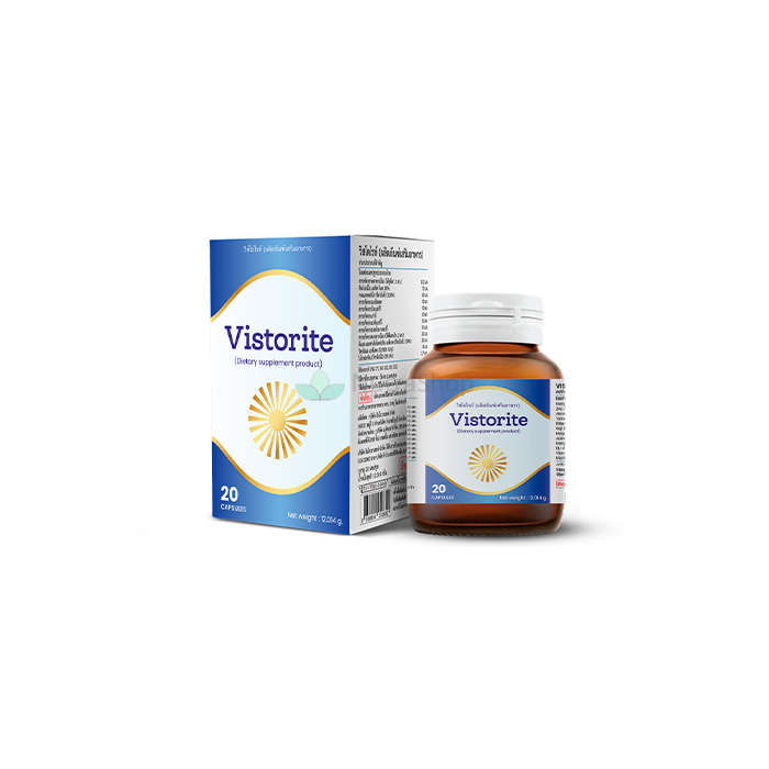 Vistorite - แคปซูลเพื่อปรับปรุงการมองเห็น: ลดความเหนื่อยล้าเสริมสร้างความแข็งแกร่งของเรตินาปรับปรุงการมองเห็นและป้องกันการเปลี่ยนแปลงที่เกี่ยวข้องกับอายุ Vistorite - แคปซูลเพื่อปรับปรุงการมองเห็น: ลดความเหนื่อยล้าเสริมสร้างความแข็งแกร่งของเรตินาปรับปรุงการมองเห็นและป้องกันการเปลี่ยนแปลงที่เกี่ยวข้องกับอายุ