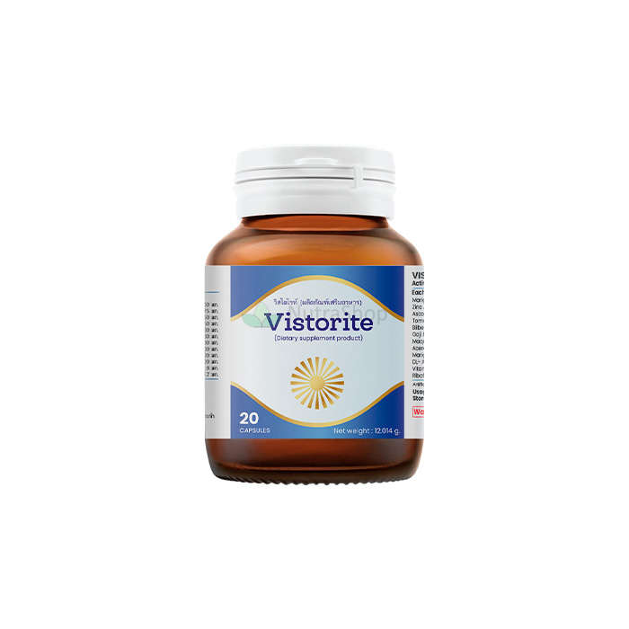 Vistorite - แคปซูลเพื่อปรับปรุงการมองเห็น: ลดความเหนื่อยล้าเสริมสร้างความแข็งแกร่งของเรตินาปรับปรุงการมองเห็นและป้องกันการเปลี่ยนแปลงที่เกี่ยวข้องกับอายุ Vistorite - แคปซูลเพื่อปรับปรุงการมองเห็น: ลดความเหนื่อยล้าเสริมสร้างความแข็งแกร่งของเรตินาปรับปรุงการมองเห็นและป้องกันการเปลี่ยนแปลงที่เกี่ยวข้องกับอายุ