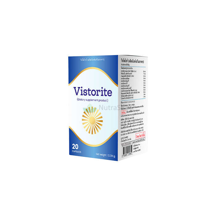 Vistorite - แคปซูลเพื่อปรับปรุงการมองเห็น: ลดความเหนื่อยล้าเสริมสร้างความแข็งแกร่งของเรตินาปรับปรุงการมองเห็นและป้องกันการเปลี่ยนแปลงที่เกี่ยวข้องกับอายุ Vistorite - แคปซูลเพื่อปรับปรุงการมองเห็น: ลดความเหนื่อยล้าเสริมสร้างความแข็งแกร่งของเรตินาปรับปรุงการมองเห็นและป้องกันการเปลี่ยนแปลงที่เกี่ยวข้องกับอายุ