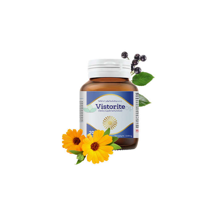 Vistorite - แคปซูลเพื่อปรับปรุงการมองเห็น: ลดความเหนื่อยล้าเสริมสร้างความแข็งแกร่งของเรตินาปรับปรุงการมองเห็นและป้องกันการเปลี่ยนแปลงที่เกี่ยวข้องกับอายุ Vistorite - แคปซูลเพื่อปรับปรุงการมองเห็น: ลดความเหนื่อยล้าเสริมสร้างความแข็งแกร่งของเรตินาปรับปรุงการมองเห็นและป้องกันการเปลี่ยนแปลงที่เกี่ยวข้องกับอายุ