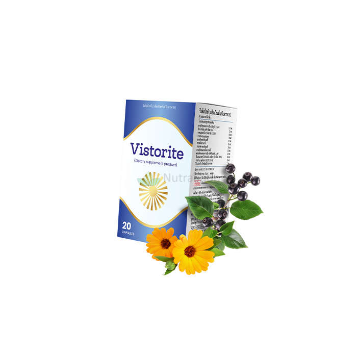 Vistorite - แคปซูลเพื่อปรับปรุงการมองเห็น: ลดความเหนื่อยล้าเสริมสร้างความแข็งแกร่งของเรตินาปรับปรุงการมองเห็นและป้องกันการเปลี่ยนแปลงที่เกี่ยวข้องกับอายุ Vistorite - แคปซูลเพื่อปรับปรุงการมองเห็น: ลดความเหนื่อยล้าเสริมสร้างความแข็งแกร่งของเรตินาปรับปรุงการมองเห็นและป้องกันการเปลี่ยนแปลงที่เกี่ยวข้องกับอายุ