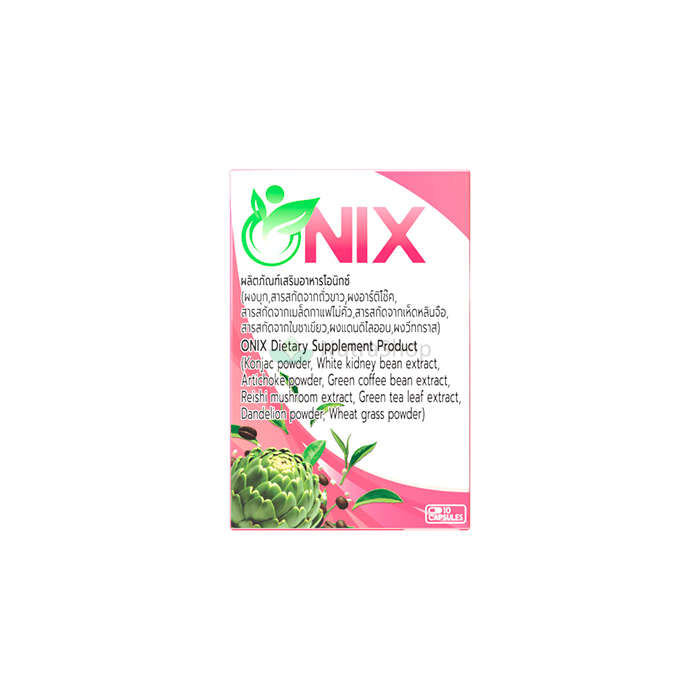 Onix - แคปซูลธรรมชาติเพื่อลดน้ำหนัก: เร่งการเผาผลาญลดความอยากอาหารส่งเสริมการเผาผลาญไขมันและการขับถ่ายของเหลวส่วนเกิน Onix - แคปซูลธรรมชาติเพื่อลดน้ำหนัก: เร่งการเผาผลาญลดความอยากอาหารส่งเสริมการเผาผลาญไขมันและการขับถ่ายของเหลวส่วนเกิน