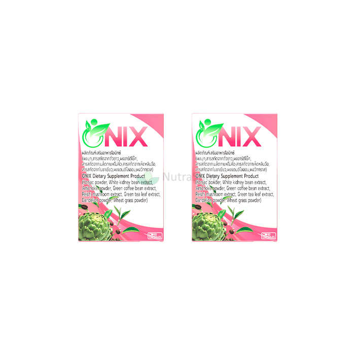 Onix - แคปซูลธรรมชาติเพื่อลดน้ำหนัก: เร่งการเผาผลาญลดความอยากอาหารส่งเสริมการเผาผลาญไขมันและการขับถ่ายของเหลวส่วนเกิน Onix - แคปซูลธรรมชาติเพื่อลดน้ำหนัก: เร่งการเผาผลาญลดความอยากอาหารส่งเสริมการเผาผลาญไขมันและการขับถ่ายของเหลวส่วนเกิน