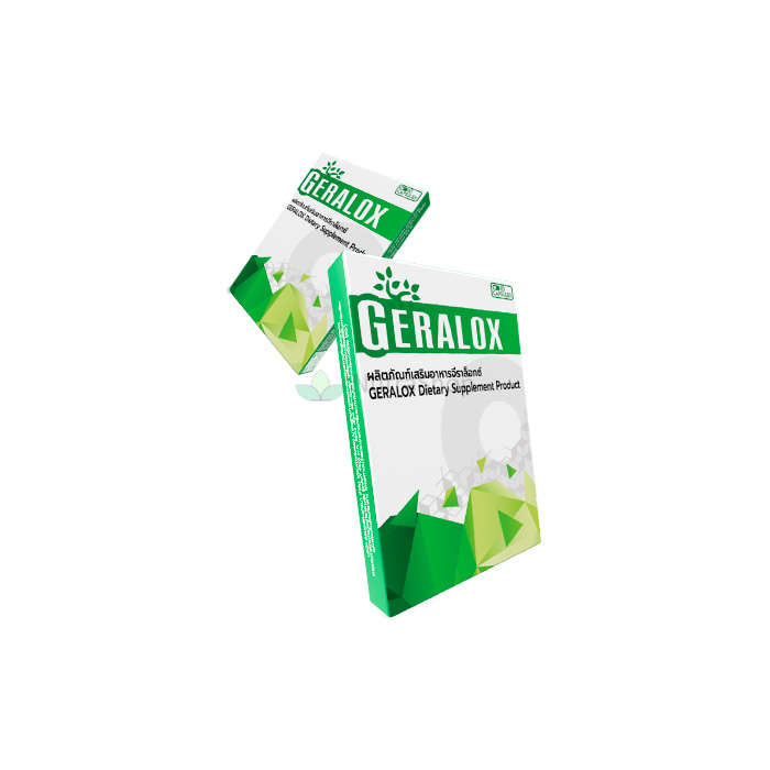 Geralox - แคปซูลธรรมชาติจากโรคริดสีดวงทวาร: บรรเทาอาการปวดอาการคันและการอักเสบเสริมสร้างผนังหลอดเลือดปรับปรุงการไหลเวียนโลหิตและลดอาการบวมน้ำ Geralox - แคปซูลธรรมชาติจากโรคริดสีดวงทวาร: บรรเทาอาการปวดอาการคันและการอักเสบเสริมสร้างผนังหลอดเลือดปรับปรุงการไหลเวียนโลหิตและลดอาการบวมน้ำ