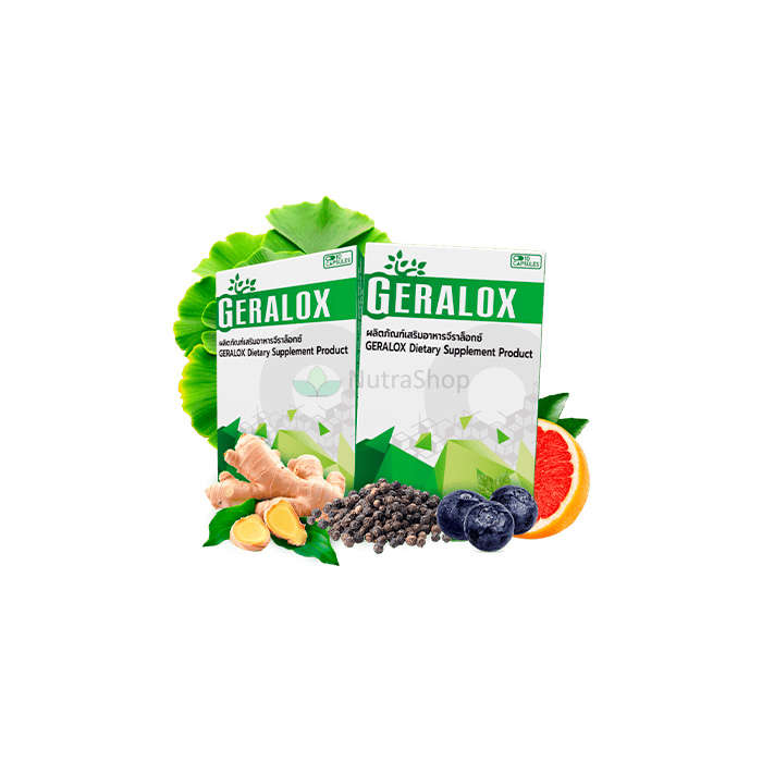 Geralox - แคปซูลธรรมชาติจากโรคริดสีดวงทวาร: บรรเทาอาการปวดอาการคันและการอักเสบเสริมสร้างผนังหลอดเลือดปรับปรุงการไหลเวียนโลหิตและลดอาการบวมน้ำ Geralox - แคปซูลธรรมชาติจากโรคริดสีดวงทวาร: บรรเทาอาการปวดอาการคันและการอักเสบเสริมสร้างผนังหลอดเลือดปรับปรุงการไหลเวียนโลหิตและลดอาการบวมน้ำ