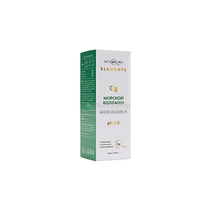 Marine Collagen - serum to maintain youth and skin elasticity Marine Collagen - serum to maintain youth and skin elasticity