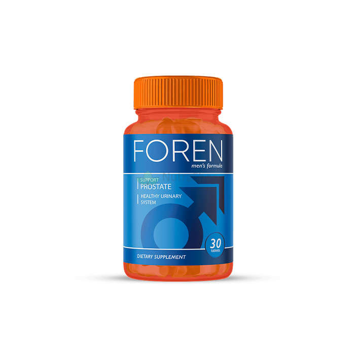 Foren