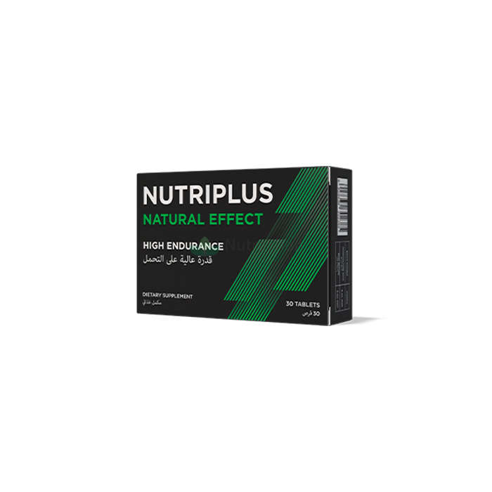 Nutriplus Natural