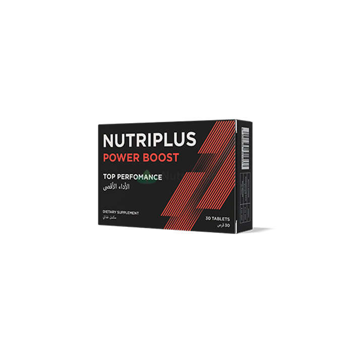Nutriplus Power