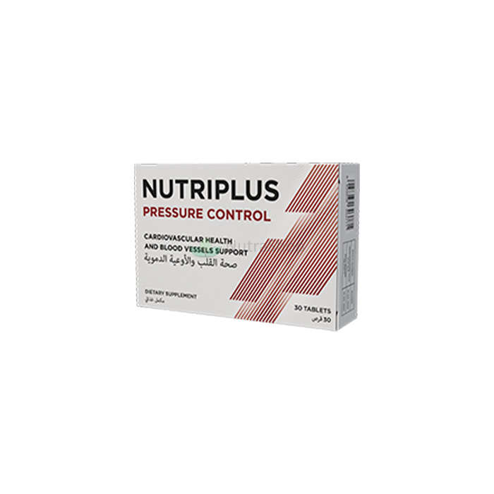 Nutriplus Pressure - Food supplement to maintain blood pressure Nutriplus Pressure - Food supplement to maintain blood pressure