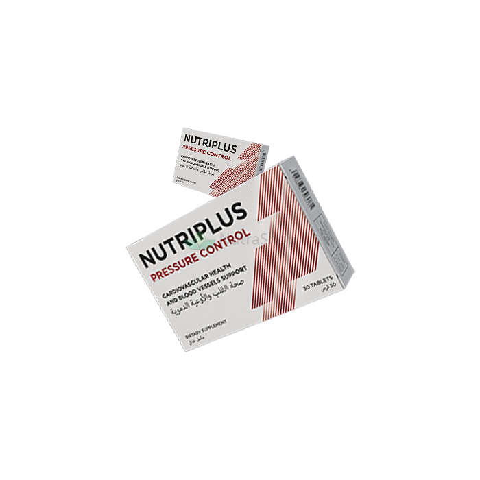 Nutriplus Pressure - Food supplement to maintain blood pressure