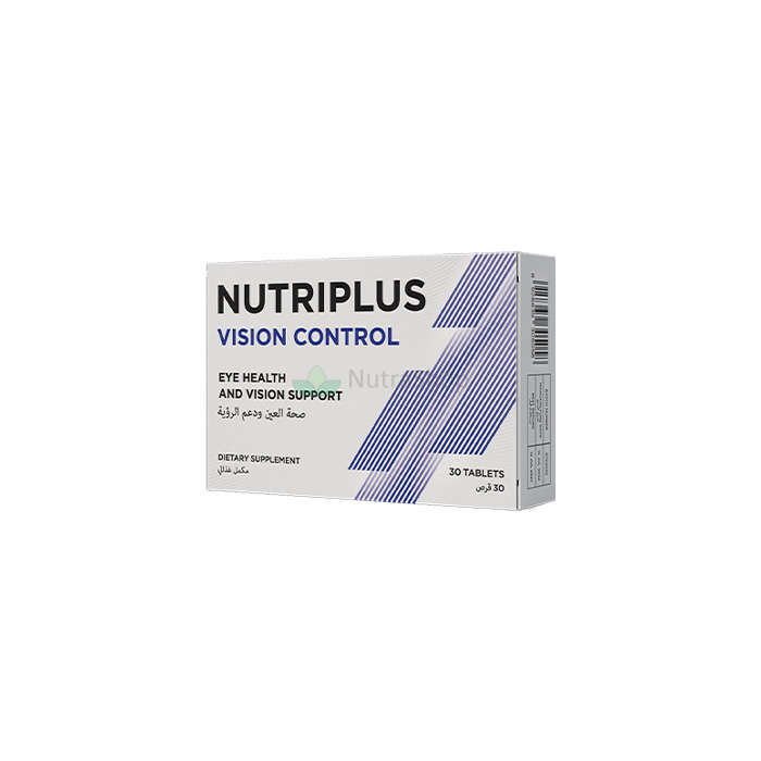 Nutriplus Vision