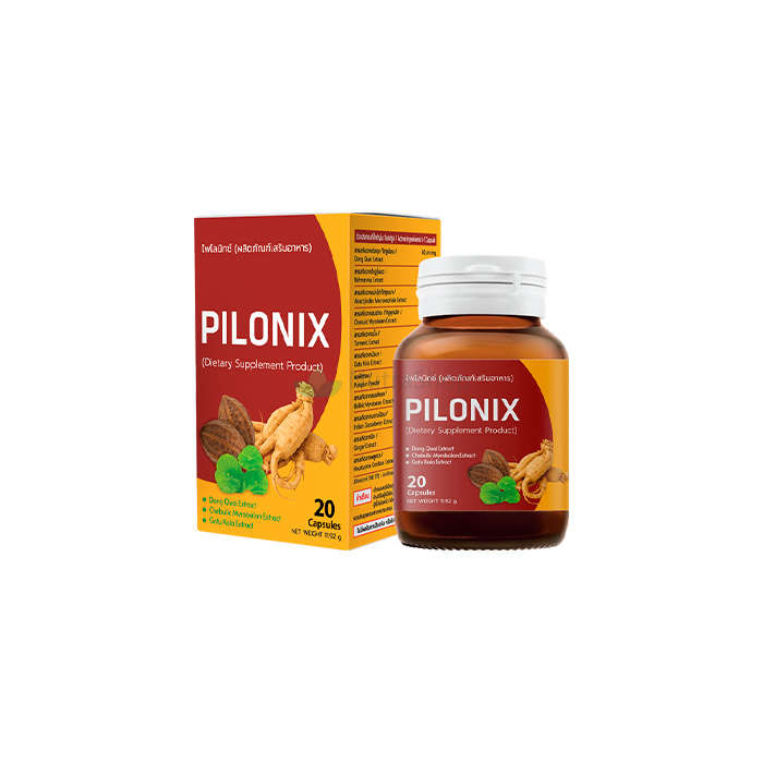 Pilonix - อาหารเสริมสำหรับโรคริดสีดวงทวาร