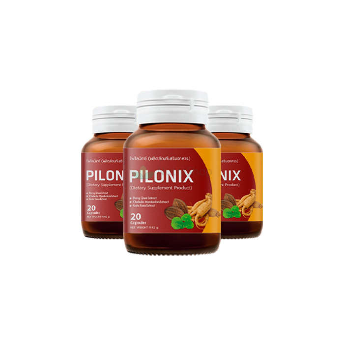 Pilonix - อาหารเสริมสำหรับโรคริดสีดวงทวาร
